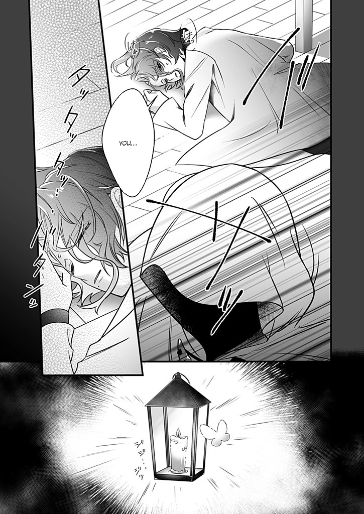 The Powerless Lady's Marriage to the Cold Hero - Her Husband Was Once Her Devoted Student. Chapter 1 Page 11